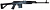 Запчасти ВПО-127 "Вепрь-1В" к.308Win