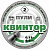 Пули квинтор